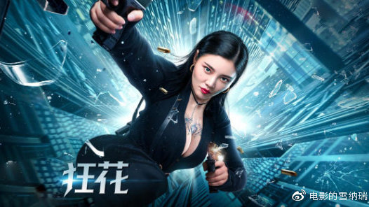 日本同志社女子大学文凭毕业证假的多少钱